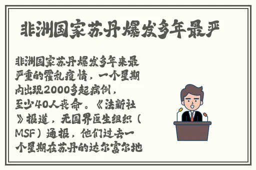 校园pop1n高中多场地文